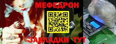 a pvp Аша