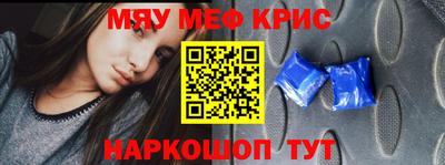 соль курить ск Баксан