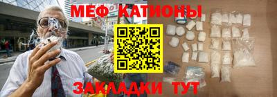 хмурый Ачхой-Мартан