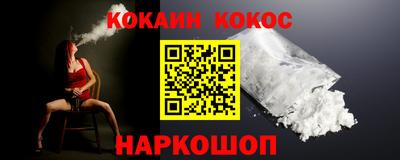 хмурый Ачхой-Мартан