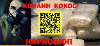 хмурый Ачхой-Мартан