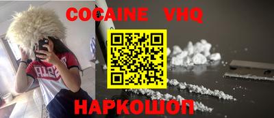 соль курить ск Баксан