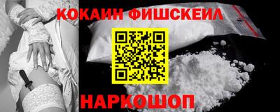 соль курить ск Баксан