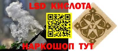 соль курить ск Баксан