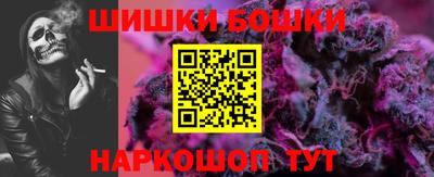 a pvp Аша