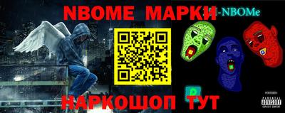 a pvp Аша