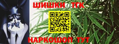 a pvp Аша
