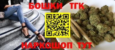 хмурый Ачхой-Мартан