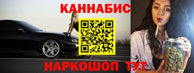 соль курить ск Баксан