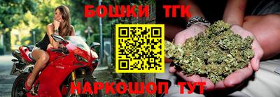 хмурый Ачхой-Мартан
