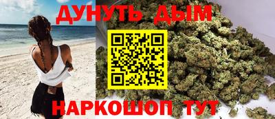 хмурый Ачхой-Мартан