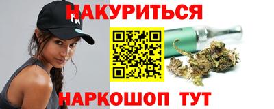 a pvp Аша
