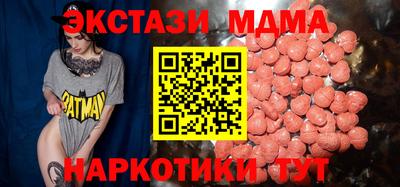 хмурый Ачхой-Мартан