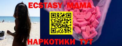 соль курить ск Баксан