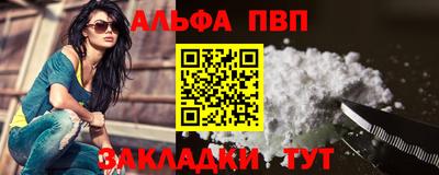 соль курить ск Баксан