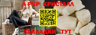 хмурый Ачхой-Мартан