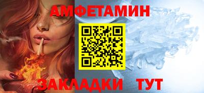 a pvp Аша