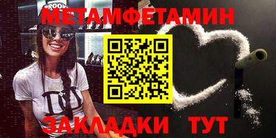 хмурый Ачхой-Мартан