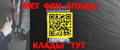 хмурый Ачхой-Мартан