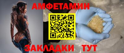 a pvp Аша