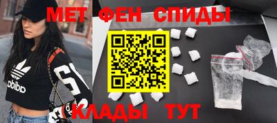 хмурый Ачхой-Мартан