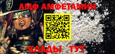 a pvp Аша