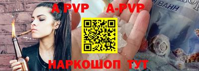 соль курить ск Баксан