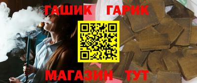 хмурый Ачхой-Мартан