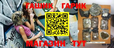 соль курить ск Баксан