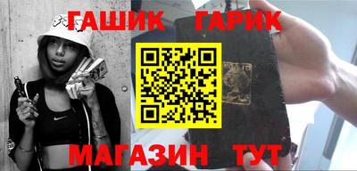 a pvp Аша