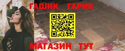хмурый Ачхой-Мартан