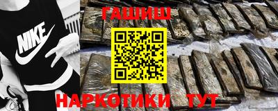 соль курить ск Баксан