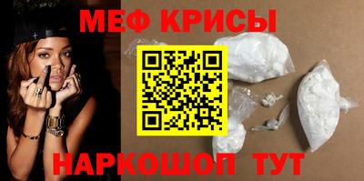 хмурый Ачхой-Мартан